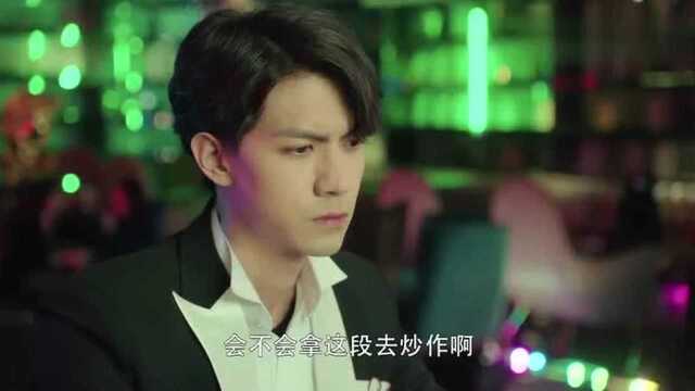 吴昕演“坏女人”每个表情很到位,却没想到,被旁边的群演抢戏!