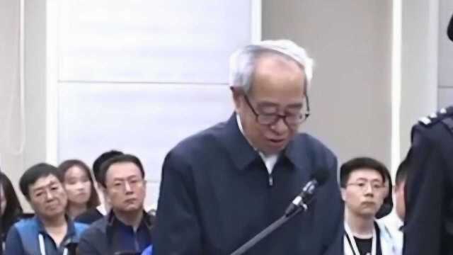 内蒙古“亿元贪官”邢云一审被判死缓 受贿4.49亿创纪录