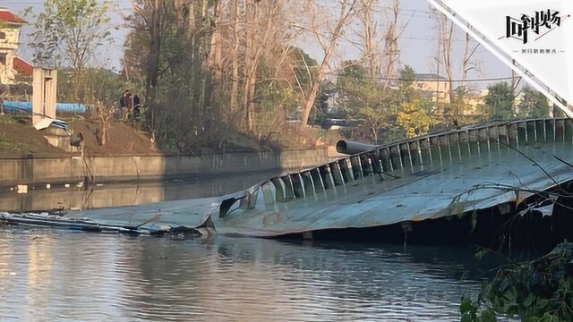 回到现场丨浙江海宁印染厂爆炸次日:15米罐体横躺河中 蒸汽管断裂仍冒气