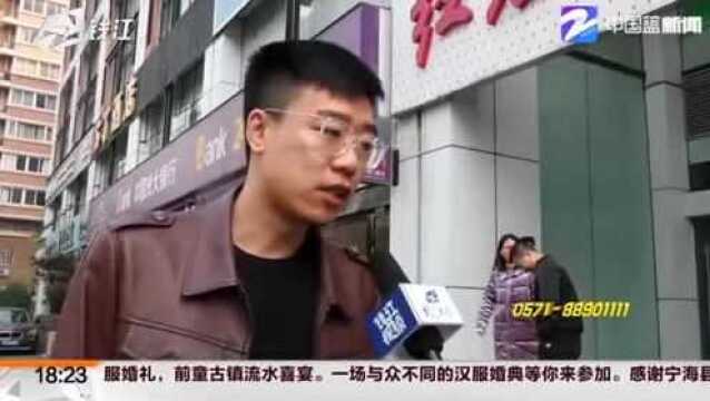 委托“中邦”出租房子 月租变年付 合同也“不翼而飞”