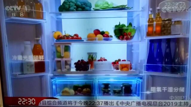 海尔冰箱 用新鲜凝聚家的味道 15秒广告 国美app