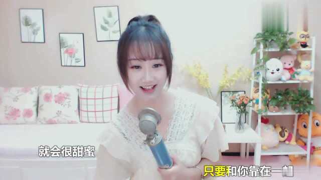 馒小蛮同学:《爱啦啦》甜到齁嗓子