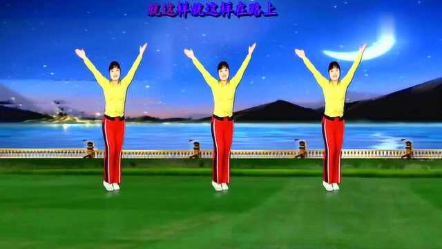 蓝琪儿DJ版《浪人》动感够嗨够浪,真情豪迈大气附分解!