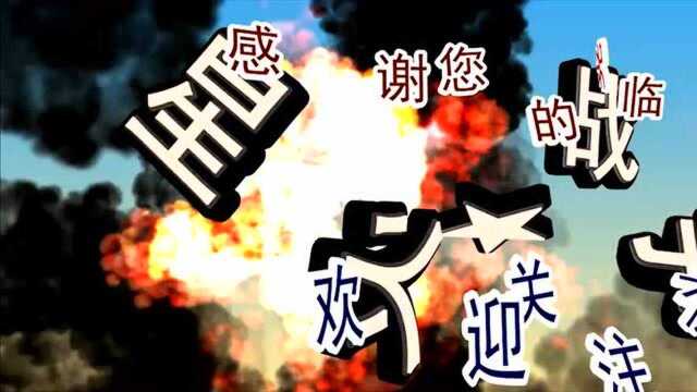 《杀戮奠边府》你没见过的越战,越军5倍于法军的兵力斩杀法军5000人