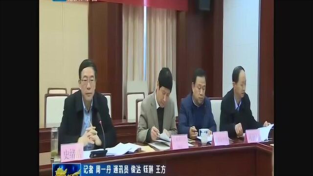 濮阳市建设改革产业工人队伍