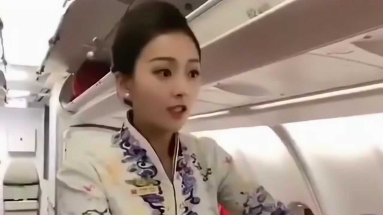 海南航空的空姐和空少一个美一个帅看得我心动不已都不想走了