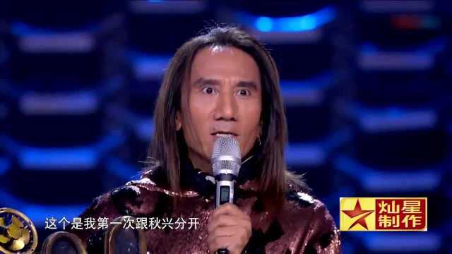 动人火车颜志琳首次单独出演,巫启贤:一个人拿演出钱爽不爽?