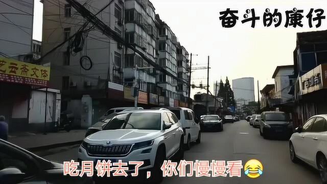 葛大店!安徽合肥最大的城中村,多年的后已是这般模样