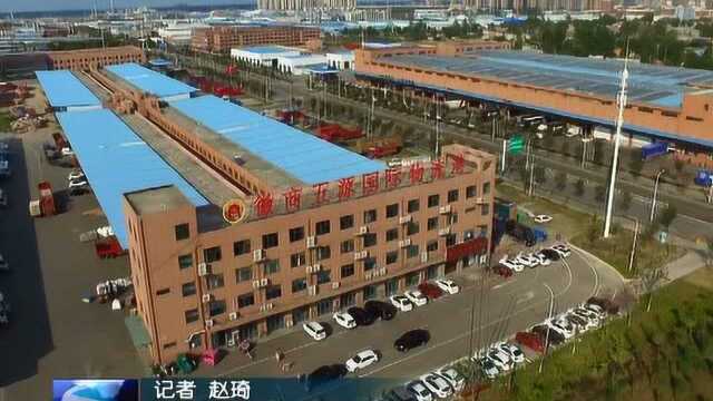 淮上区推进智慧物流小镇建设升级