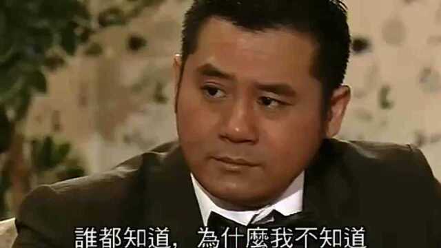 原来爱上贼:Minnie一念之差竟偷窃,赵君豪对她做了什么?