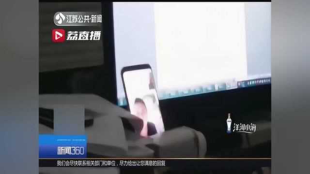 年底各类诈骗多发,这些套路一定要防!