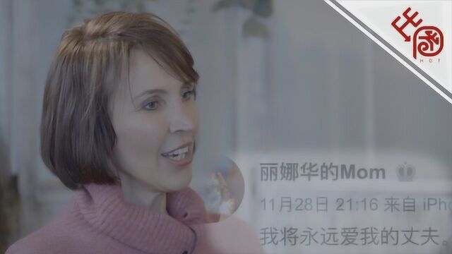 专访Kim:没和李阳复婚 称他“丈夫”是照顾孩子感受