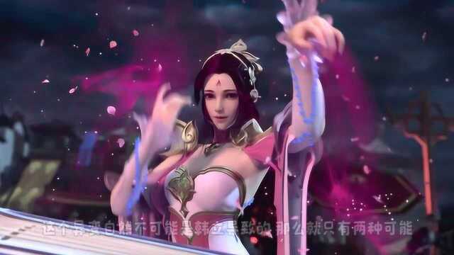 凡人修仙传:南宫婉陷入六道轮回盘,韩立或越级成道祖,斩杀骨皇