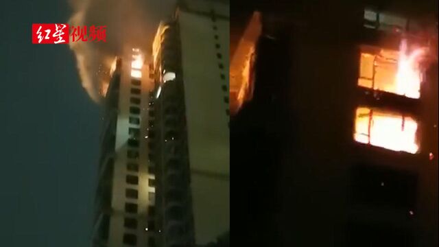 中山市古镇镇一住宅发生火灾,消防清理现场时发现6人死亡