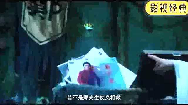 性感女神张雨绮上演黑色诱惑!身段超美,为何小伙看都不看她一眼