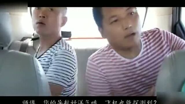 看了一遍愣是没看出什么意思,第二遍我默默的明白了