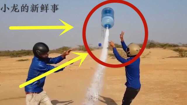 196℃液氮倒入桶装水,然后倒过来,火箭是否成功?