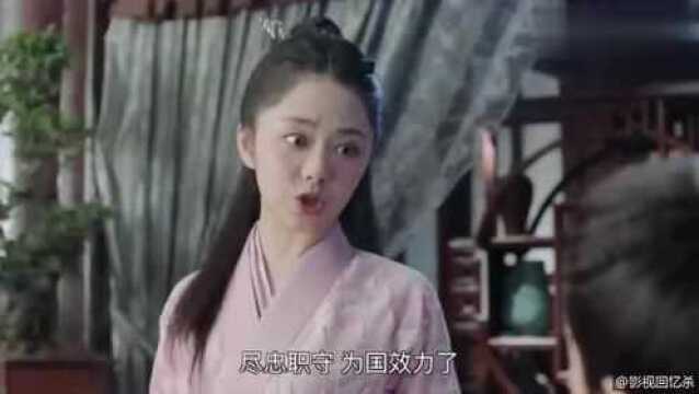 袁今夏独立女性风范,京城第一嘴炮