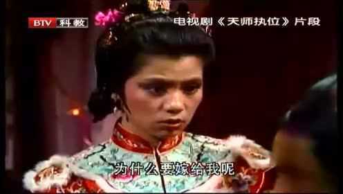 在出演天师执位之后，翁美玲的演艺事业开始走下坡路