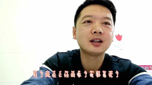 叶问4观后感,忍无可忍,无需再忍.让我们中国武术发扬光大.