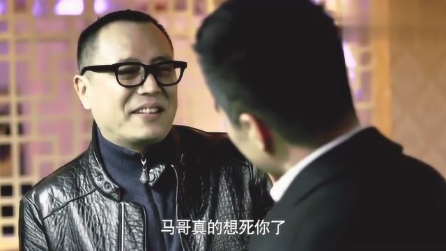 妻子无端赔付50万高利贷,幕后黑手竟是丈夫铁哥们,下秒哥们惨了