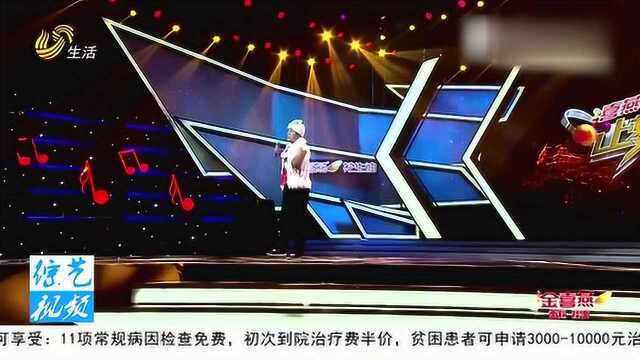 陕北汉子华丽登台,演唱一首《东方红》,评委:太爽了!