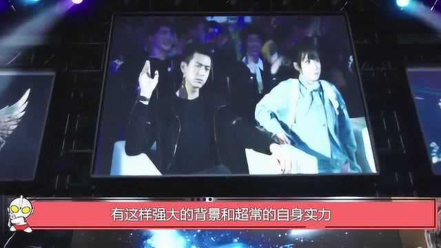 亲爱的:韩商言幕后背景曝光,艾情吓的瞬间腿软,solo再也不敢惹!