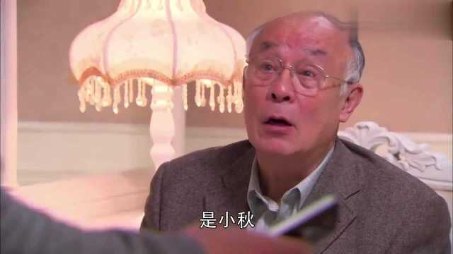 遇见王沥川大结局:沥川听完留言含泪去世,从此世上再无王沥川