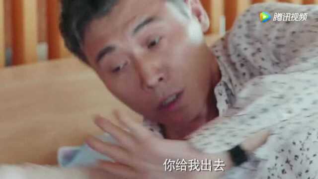 李乃文醉酒上了女神辛芷蕾的床!醒来后差点被剥皮抽筋!