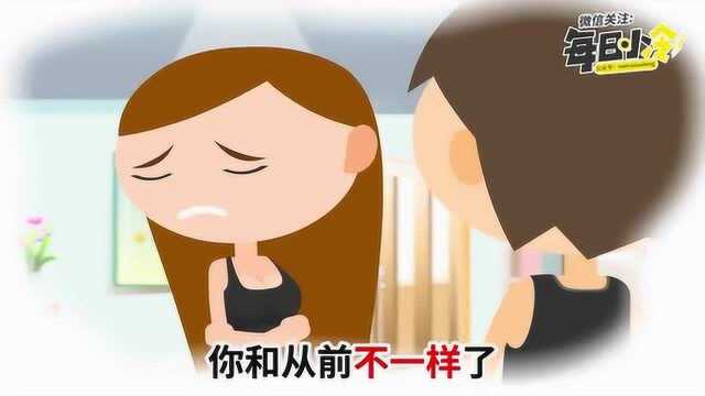 现在的你和从前的你有什么不一样了!