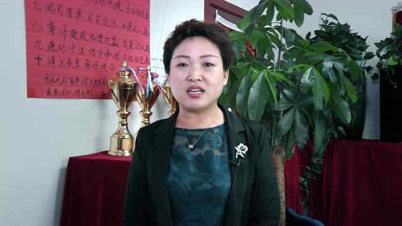新华刘金红人物专题