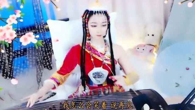 孙露 一首伤感情歌《最后一次》歌声入心,好听极了!