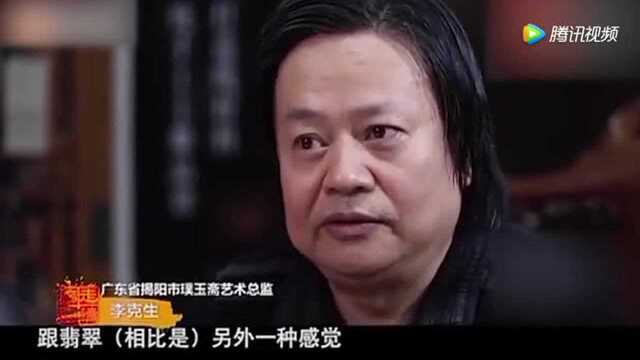 誉为“中国玉都”!但本地却不产玉