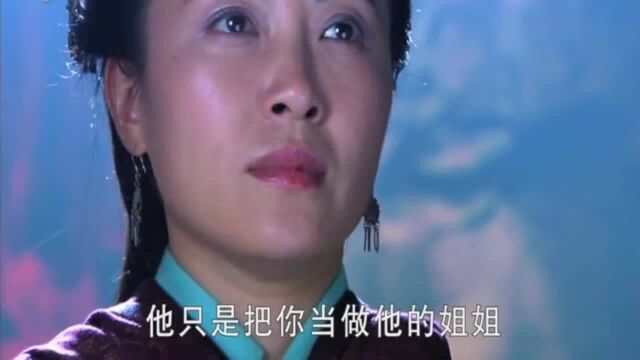 柔儿变成神秘武器,被薛勇催眠,她会变成一大杀手