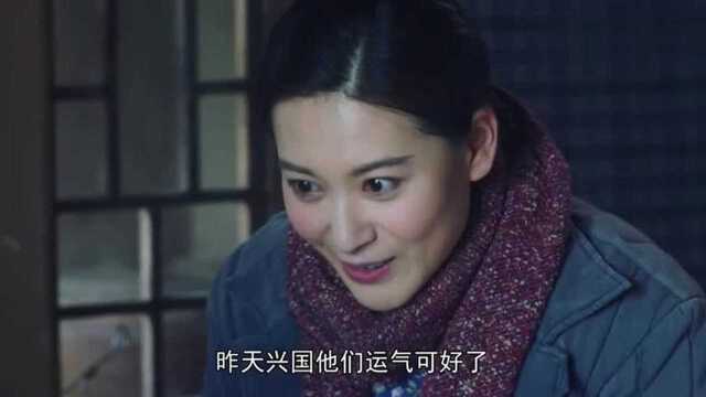 共和国:柴丽丽怀孕快生,邱建设却进了监狱,自己贪污还连累老婆