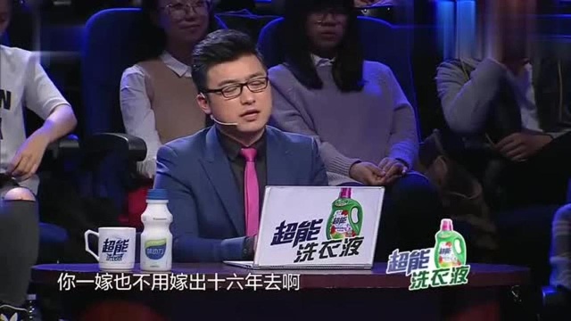 当红影后郑佩佩在演绎巅峰息影,原来影后也有着嫁不出去的烦恼