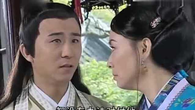 无敌县令:官霸追杀小孩,不料碰上武功高强的县令,官霸惨了!