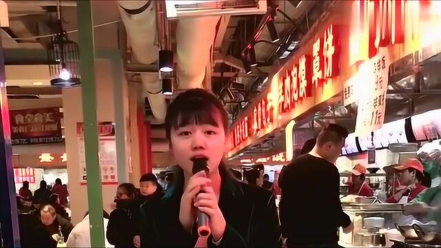 饭店老板的四姑娘一首《桥边姑娘》,火爆全网的歌曲,好听极了