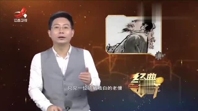 官方文章写着骆宾王被杀,是因他的檄文轰动全国,有着政治影响