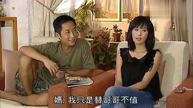 金石良缘:陈法拉见到哥哥有钱的前女友,眼睛都大了!