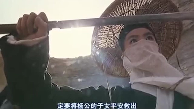 张曼玉最风骚的一部电影 让人叫绝!