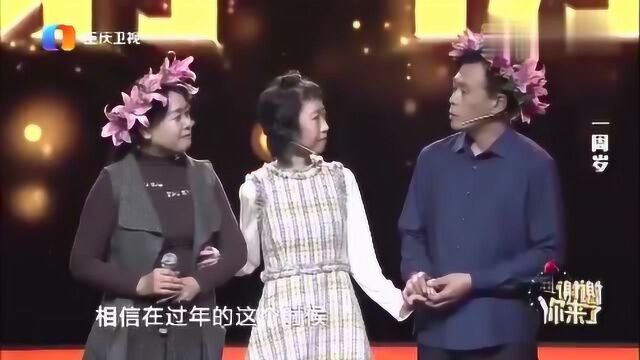 24岁女儿大病初愈来感恩,父亲一番话令人泪目:愿意把命换给你