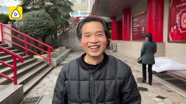 西安迎来2020年第一场雪,全城人像过年:期待已久,终于下了