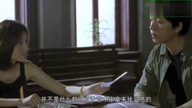 袁泉早期主演的电影作品,剧情演技不输庆余年,看过的人却不多