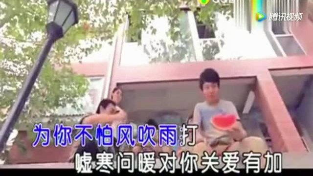 网络歌曲《女人和家》听一遍是不会够的