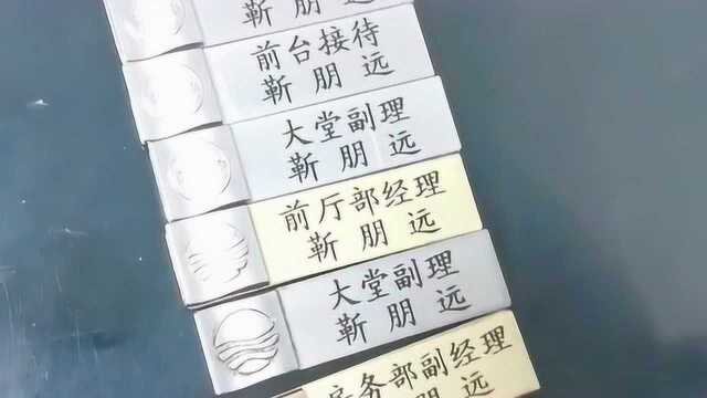 朋友说他自己一个人在公司担任多个身份,我本来还不信,现在我算是信了!