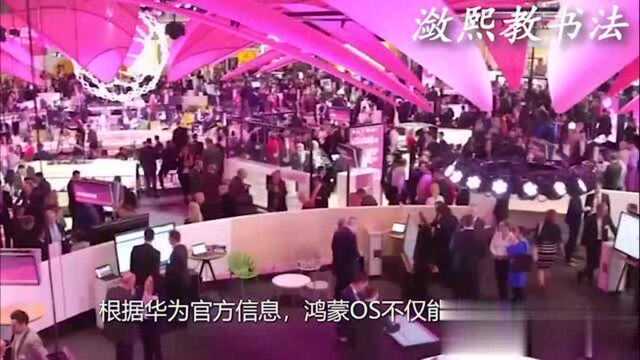 忘掉过去重新出发?自研产品发货破2亿,中兴将卷土重来?