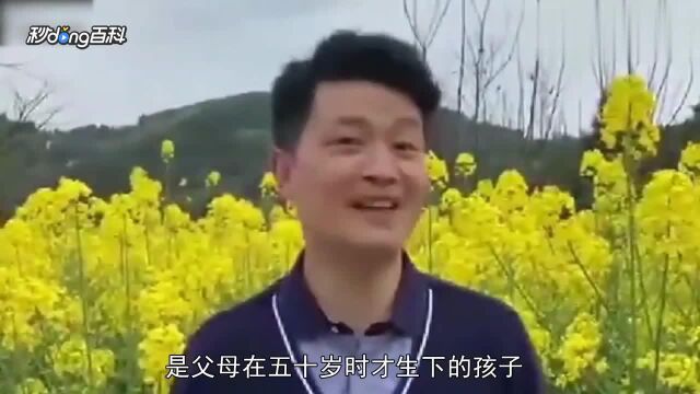 敖长生:一个正能量歌者