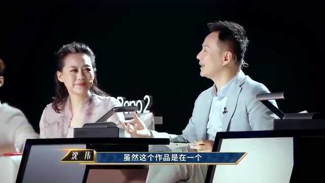 舞蹈风暴:非常严格的沈伟老师也投票支持李宇的舞蹈表演