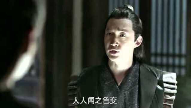 《庆余年》这京都城内没有皇上不知道的事,也也太神了吧